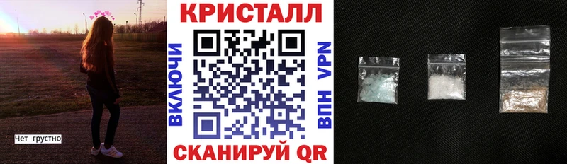 Amphetamine VHQ  Ковылкино 