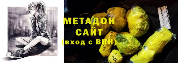 МДПВ Богородицк