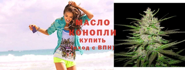 герыч Богданович