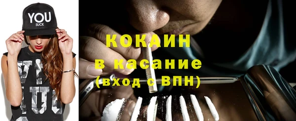 МДПВ Богородицк