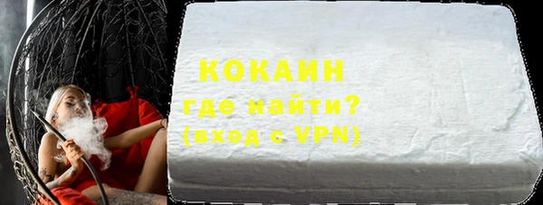 МДПВ Богородицк
