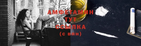 герыч Богданович