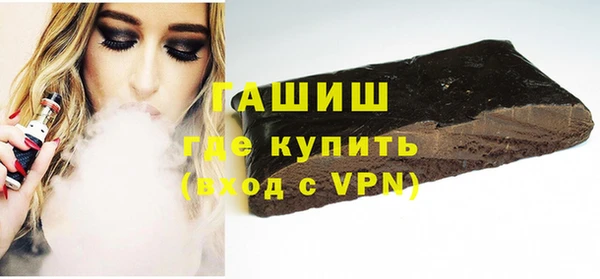МДПВ Богородицк