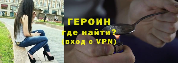 герыч Богданович