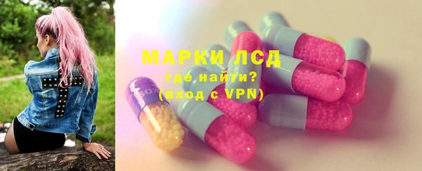 герыч Богданович
