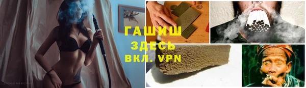 ешки Богородск