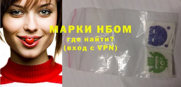 ешки Богородск