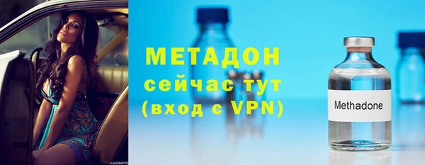 герыч Богданович