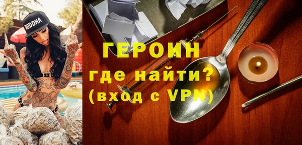 МДПВ Богородицк