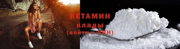 герыч Богданович