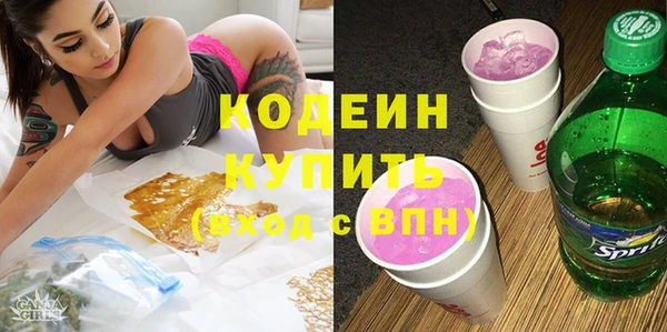 ешки Богородск