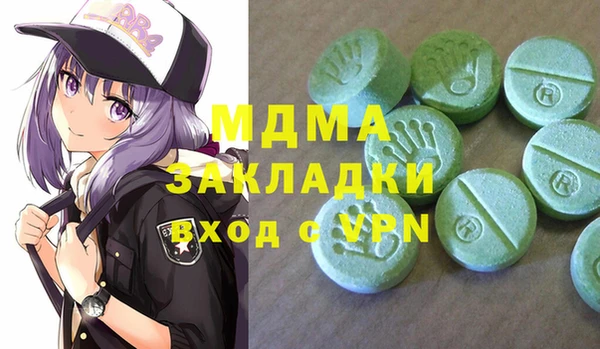ешки Богородск