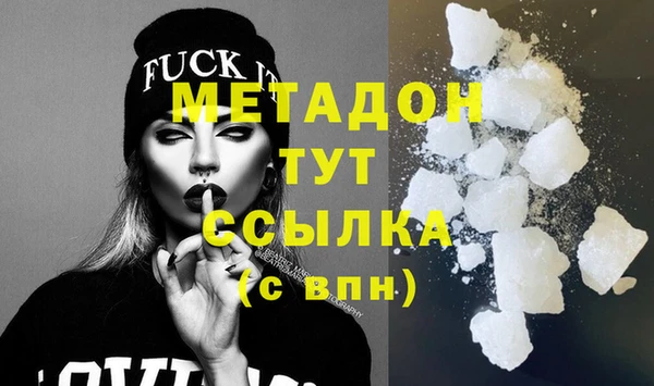 герыч Богданович