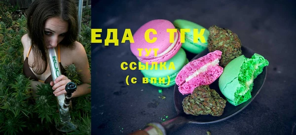 МДПВ Богородицк