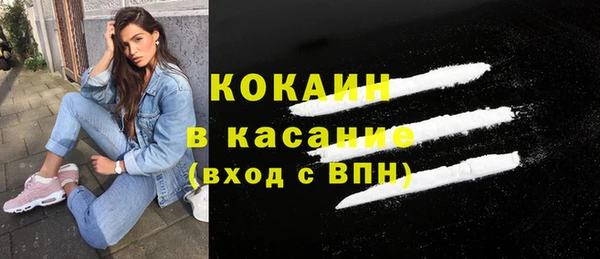 амфетамин Сатка