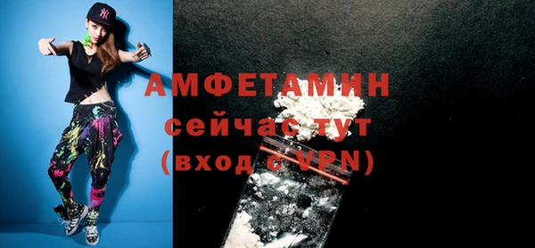 герыч Богданович