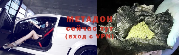 ешки Богородск