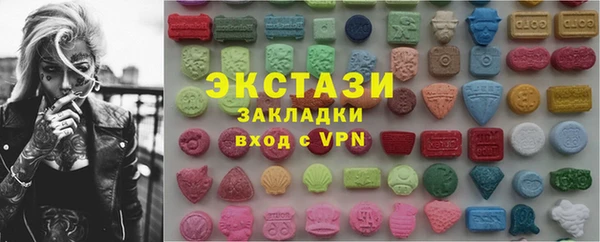 герыч Богданович