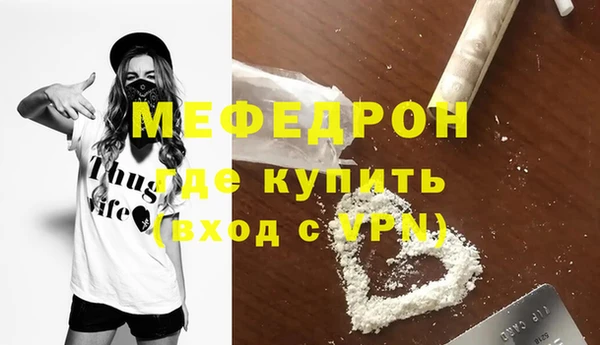 герыч Богданович