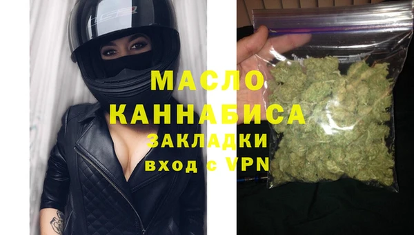 герыч Богданович