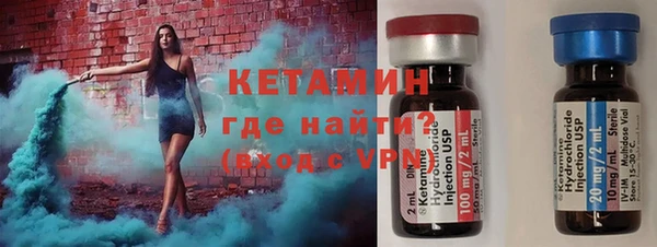 МДПВ Богородицк